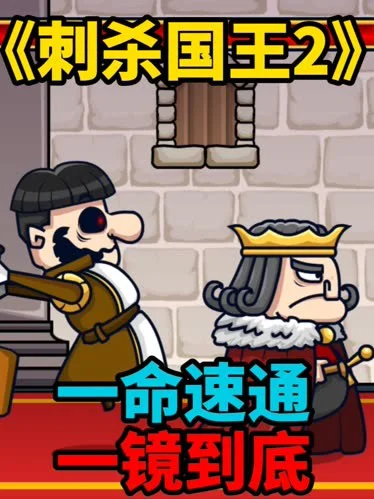 一镜到底：从技术手段到叙事策略海报